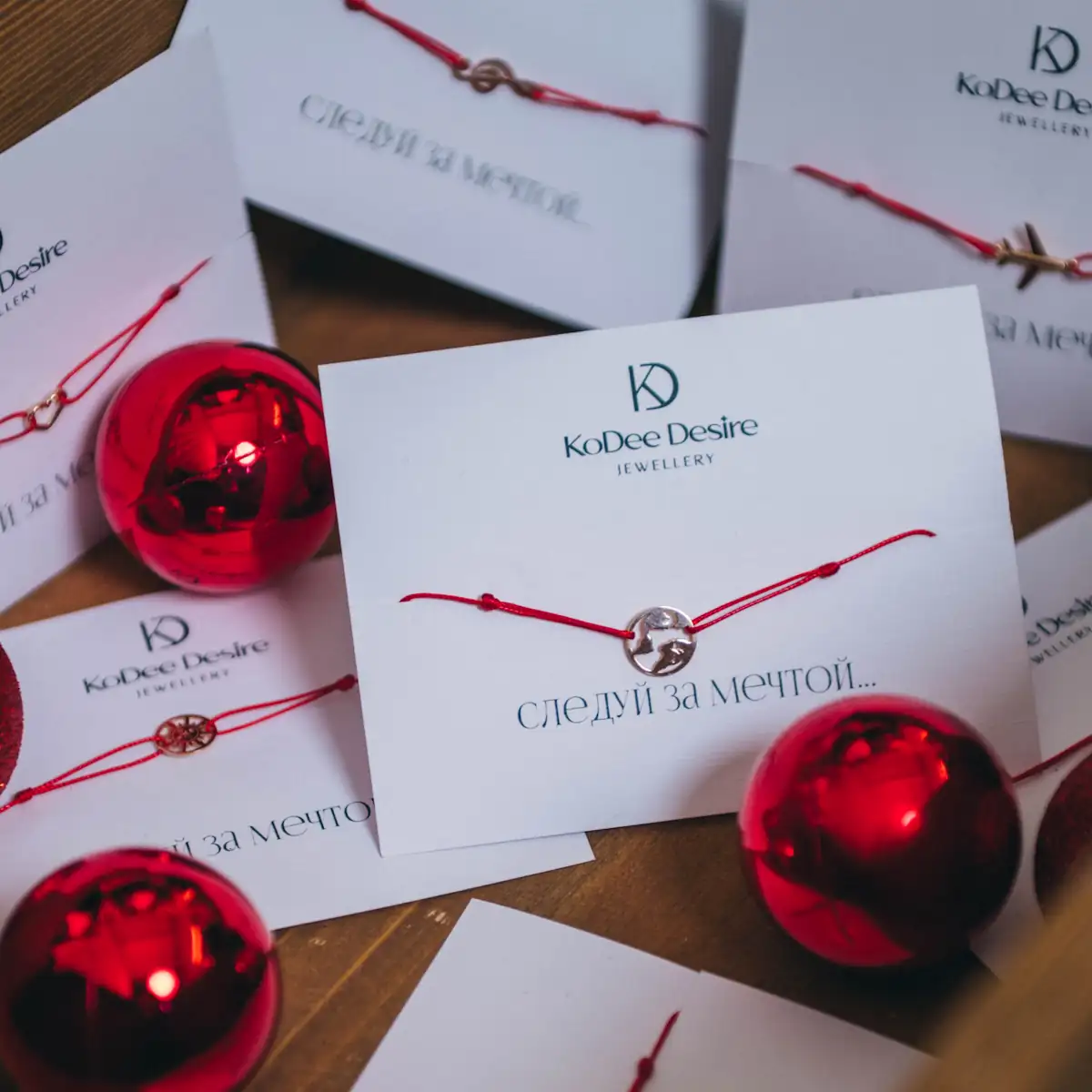 Бреслеты палнета, скрипичный ключ, самолет, роза ветров, сердце контур